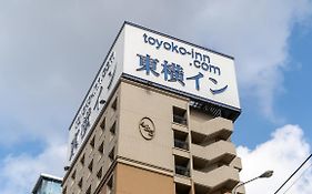 東横inn博多駅バスターミナル前